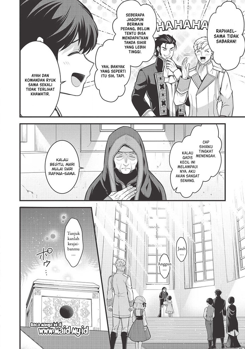 Halaman 17 dari Eiyuu-ou, Bu o Kiwameru Tame Tensei Su: Soshite, Sekai Saikyou no Minarai Kishi Chapter 4