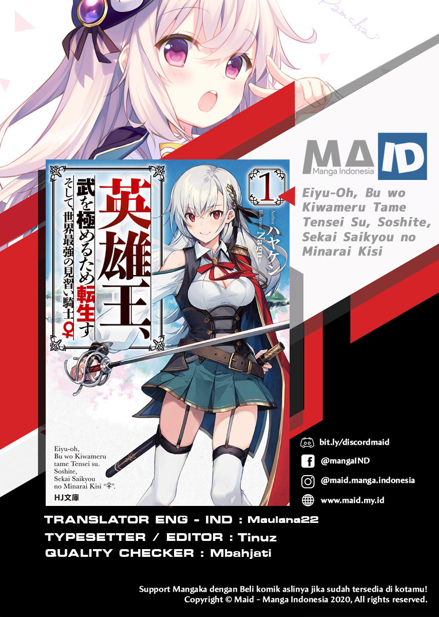 Halaman 2 dari Eiyuu-ou, Bu o Kiwameru Tame Tensei Su: Soshite, Sekai Saikyou no Minarai Kishi Chapter 4
