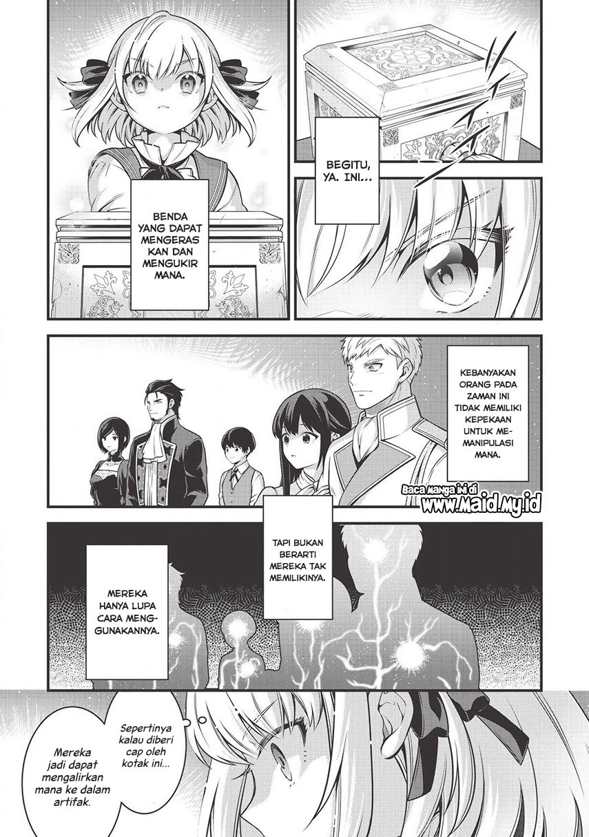 Halaman 22 dari Eiyuu-ou, Bu o Kiwameru Tame Tensei Su: Soshite, Sekai Saikyou no Minarai Kishi Chapter 4