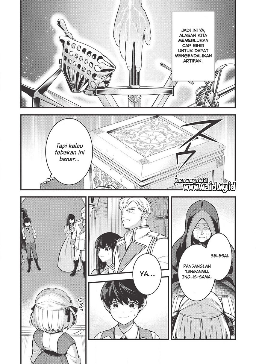 Halaman 23 dari Eiyuu-ou, Bu o Kiwameru Tame Tensei Su: Soshite, Sekai Saikyou no Minarai Kishi Chapter 4