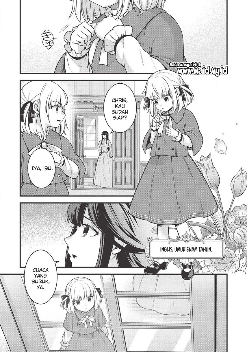 Halaman 4 dari Eiyuu-ou, Bu o Kiwameru Tame Tensei Su: Soshite, Sekai Saikyou no Minarai Kishi Chapter 4