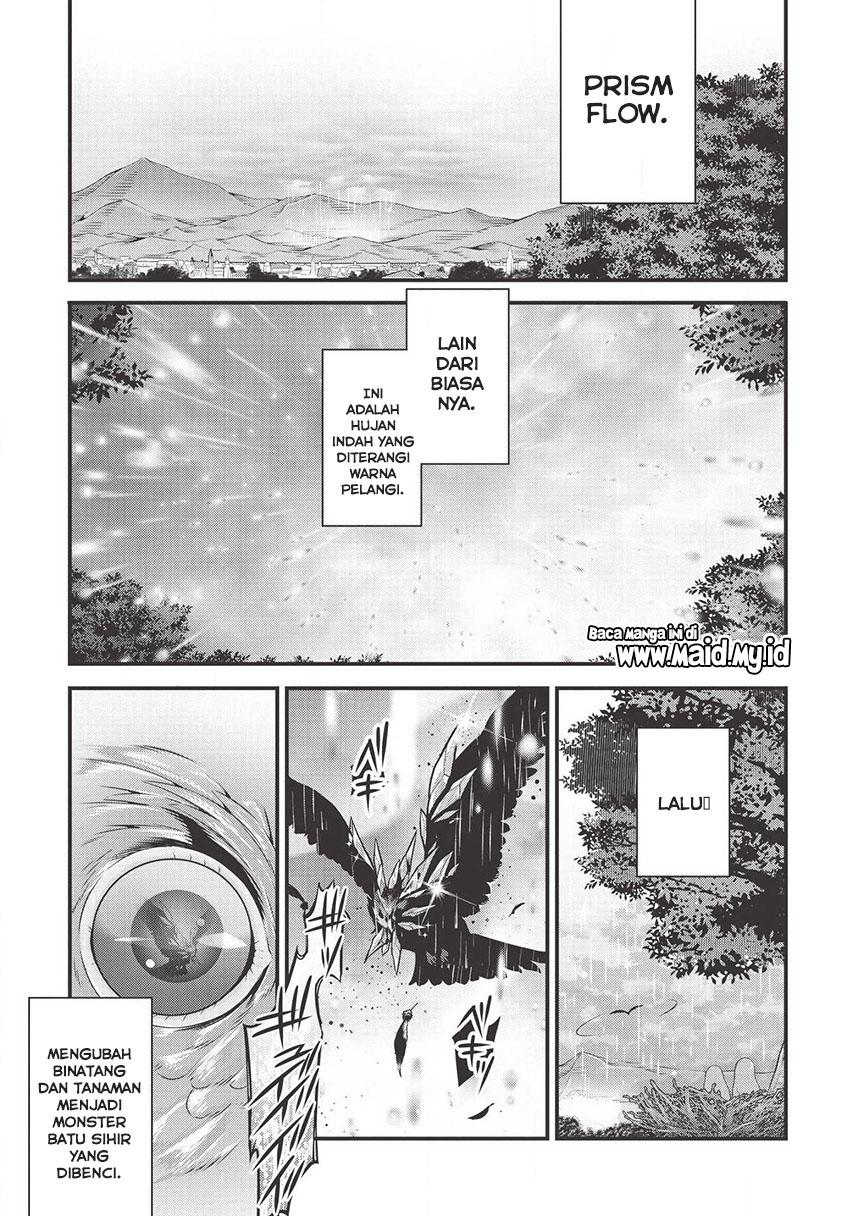 Halaman 6 dari Eiyuu-ou, Bu o Kiwameru Tame Tensei Su: Soshite, Sekai Saikyou no Minarai Kishi Chapter 4