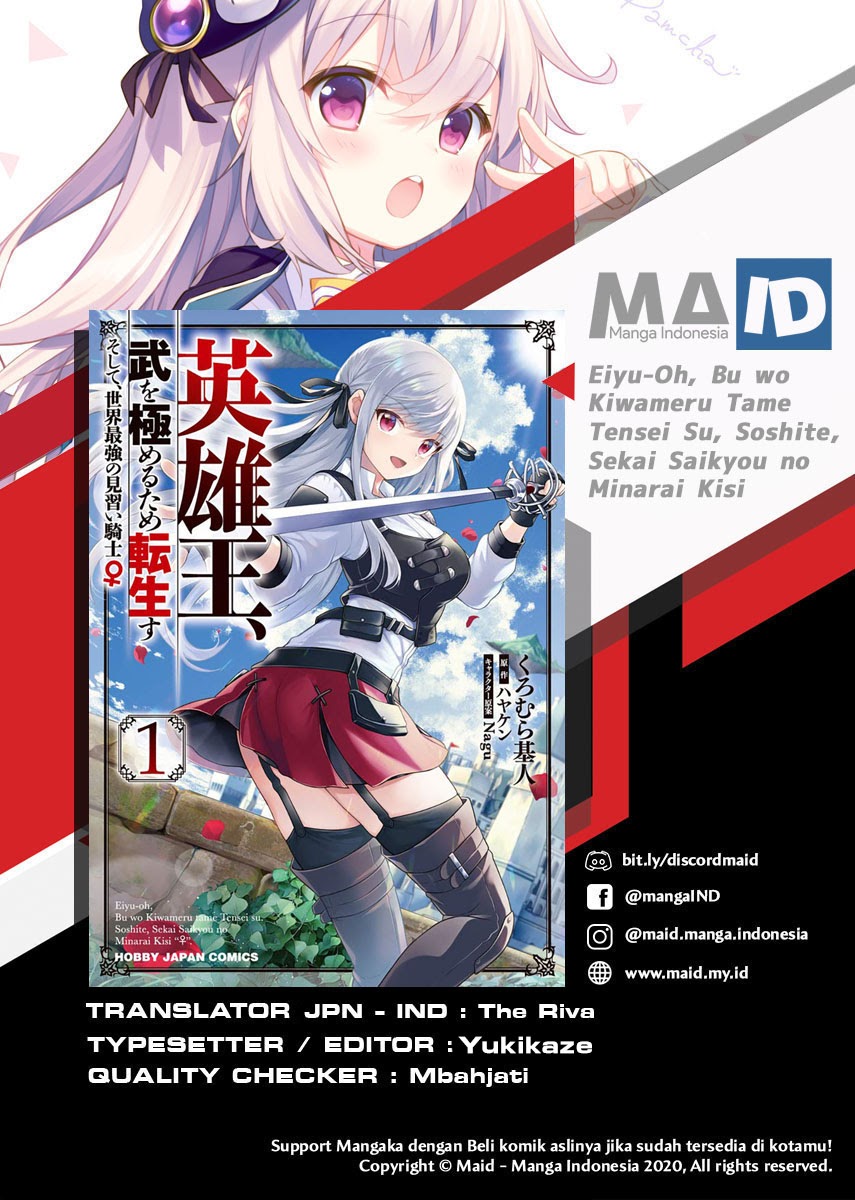 Halaman 1 dari Eiyuu-ou, Bu o Kiwameru Tame Tensei Su: Soshite, Sekai Saikyou no Minarai Kishi Chapter 7.1