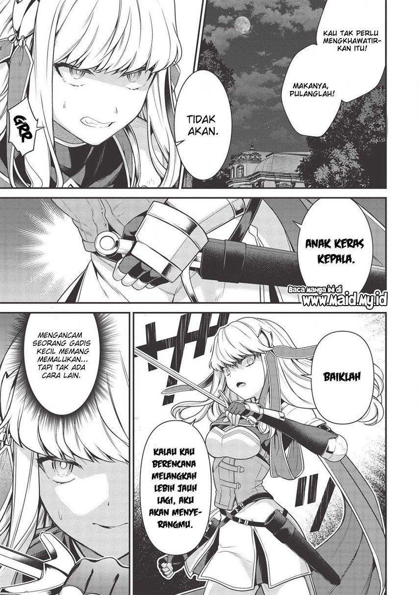 Halaman 15 dari Eiyuu-ou, Bu o Kiwameru Tame Tensei Su: Soshite, Sekai Saikyou no Minarai Kishi Chapter 7.1