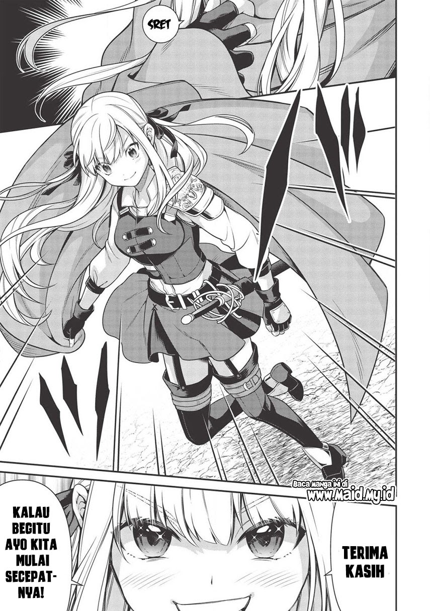 Halaman 17 dari Eiyuu-ou, Bu o Kiwameru Tame Tensei Su: Soshite, Sekai Saikyou no Minarai Kishi Chapter 7.1
