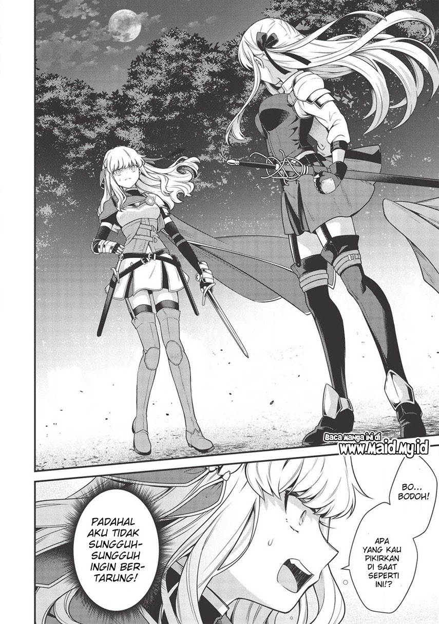 Halaman 18 dari Eiyuu-ou, Bu o Kiwameru Tame Tensei Su: Soshite, Sekai Saikyou no Minarai Kishi Chapter 7.1