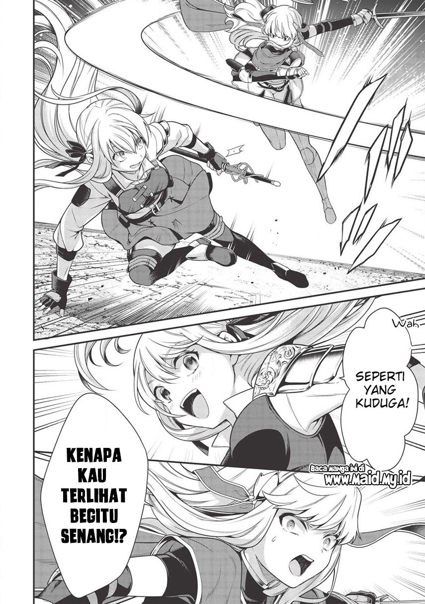 Halaman 22 dari Eiyuu-ou, Bu o Kiwameru Tame Tensei Su: Soshite, Sekai Saikyou no Minarai Kishi Chapter 7.1
