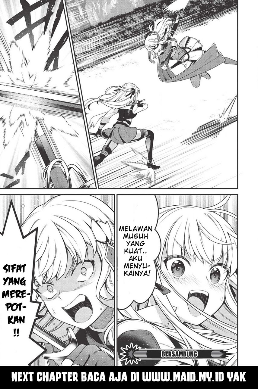Halaman 23 dari Eiyuu-ou, Bu o Kiwameru Tame Tensei Su: Soshite, Sekai Saikyou no Minarai Kishi Chapter 7.1