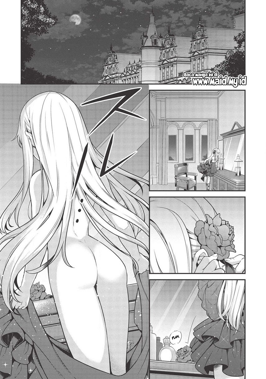 Halaman 3 dari Eiyuu-ou, Bu o Kiwameru Tame Tensei Su: Soshite, Sekai Saikyou no Minarai Kishi Chapter 7.1