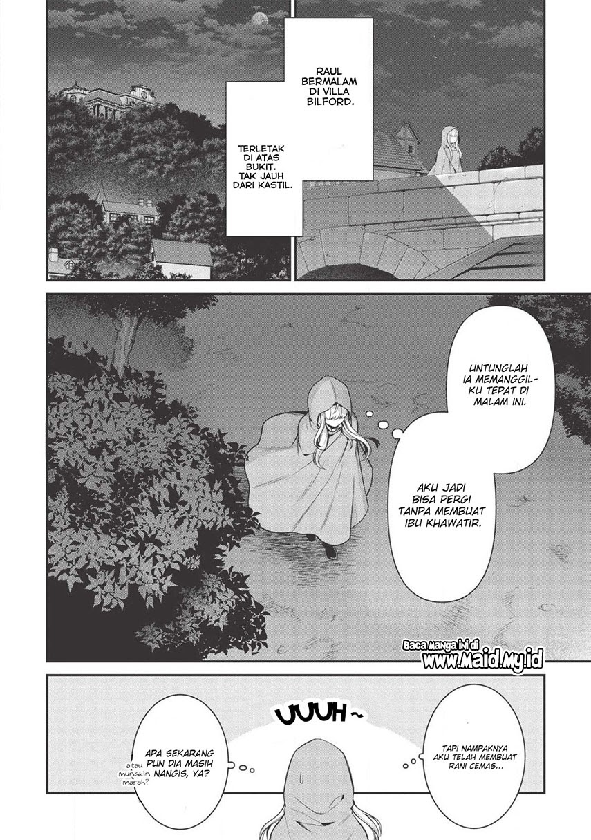Halaman 6 dari Eiyuu-ou, Bu o Kiwameru Tame Tensei Su: Soshite, Sekai Saikyou no Minarai Kishi Chapter 7.1