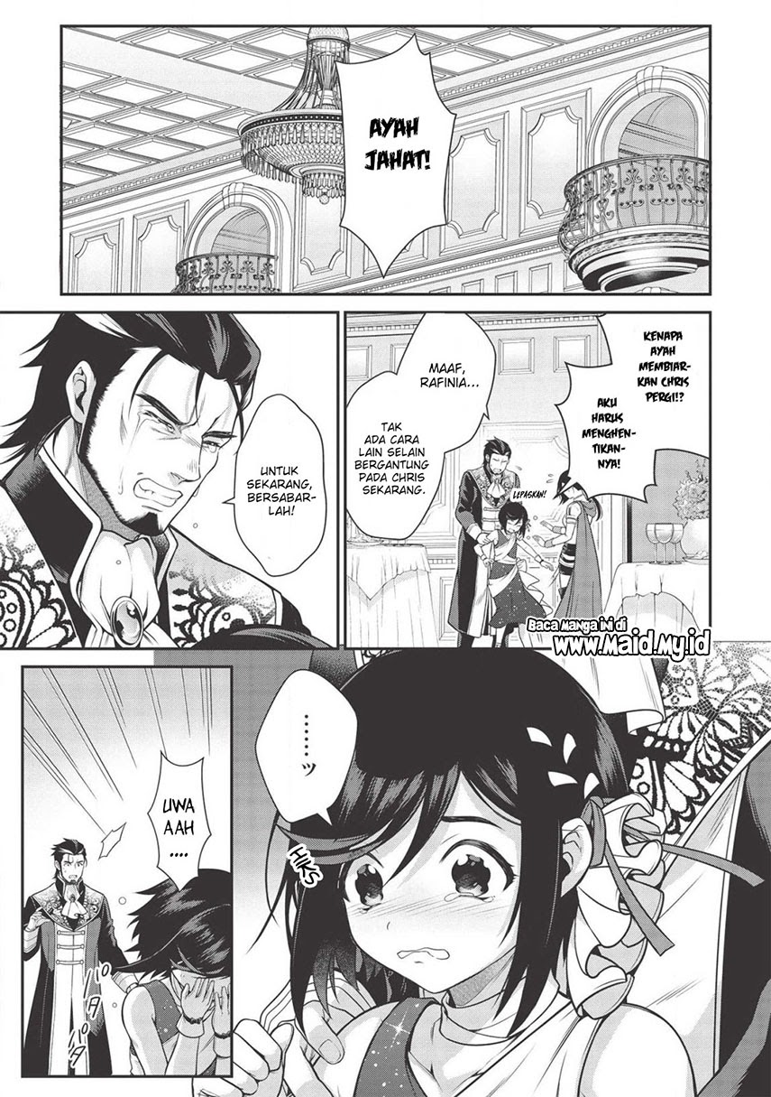 Halaman 7 dari Eiyuu-ou, Bu o Kiwameru Tame Tensei Su: Soshite, Sekai Saikyou no Minarai Kishi Chapter 7.1