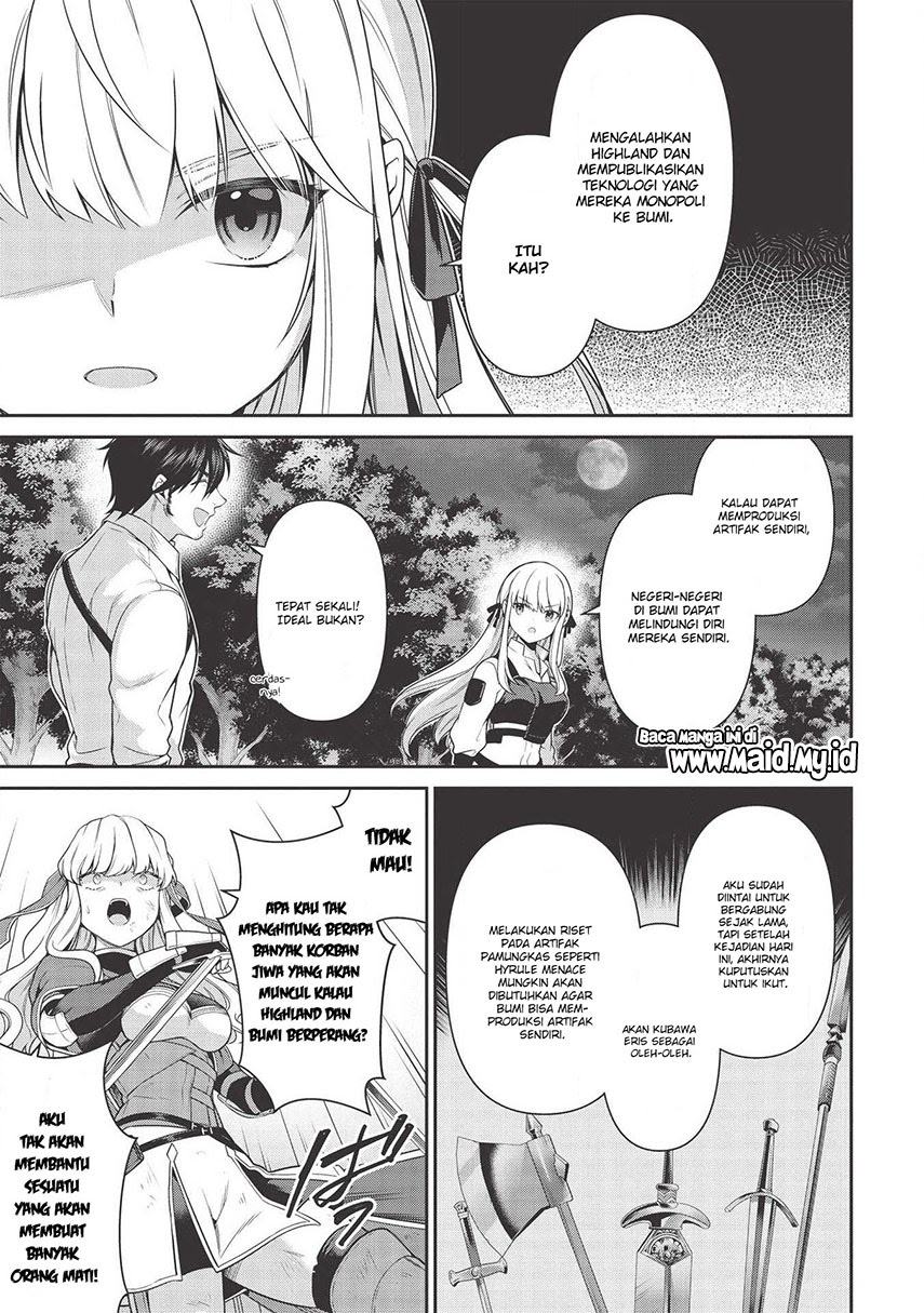 Halaman 16 dari Eiyuu-ou, Bu o Kiwameru Tame Tensei Su: Soshite, Sekai Saikyou no Minarai Kishi Chapter 8.1