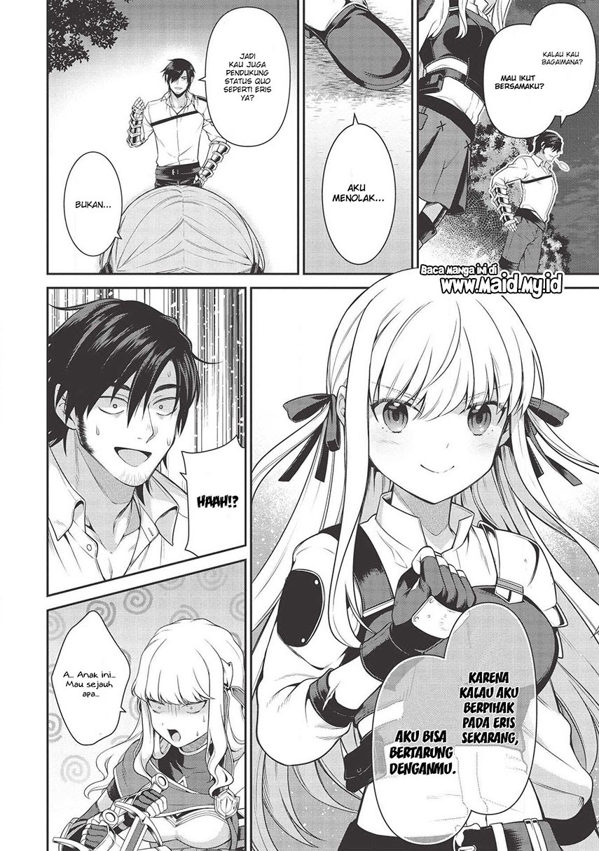 Halaman 17 dari Eiyuu-ou, Bu o Kiwameru Tame Tensei Su: Soshite, Sekai Saikyou no Minarai Kishi Chapter 8.1