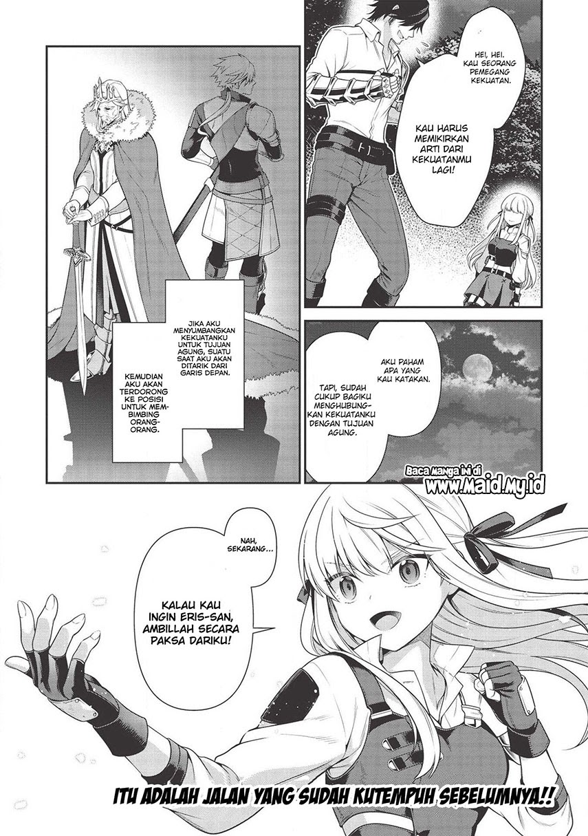 Halaman 18 dari Eiyuu-ou, Bu o Kiwameru Tame Tensei Su: Soshite, Sekai Saikyou no Minarai Kishi Chapter 8.1