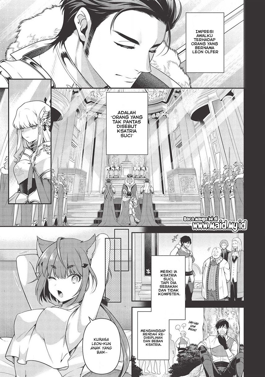 Halaman 4 dari Eiyuu-ou, Bu o Kiwameru Tame Tensei Su: Soshite, Sekai Saikyou no Minarai Kishi Chapter 8.1