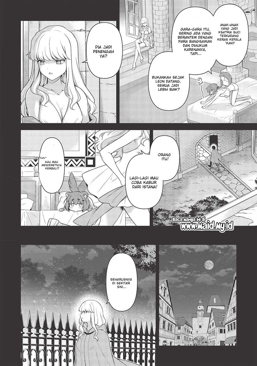 Halaman 5 dari Eiyuu-ou, Bu o Kiwameru Tame Tensei Su: Soshite, Sekai Saikyou no Minarai Kishi Chapter 8.1