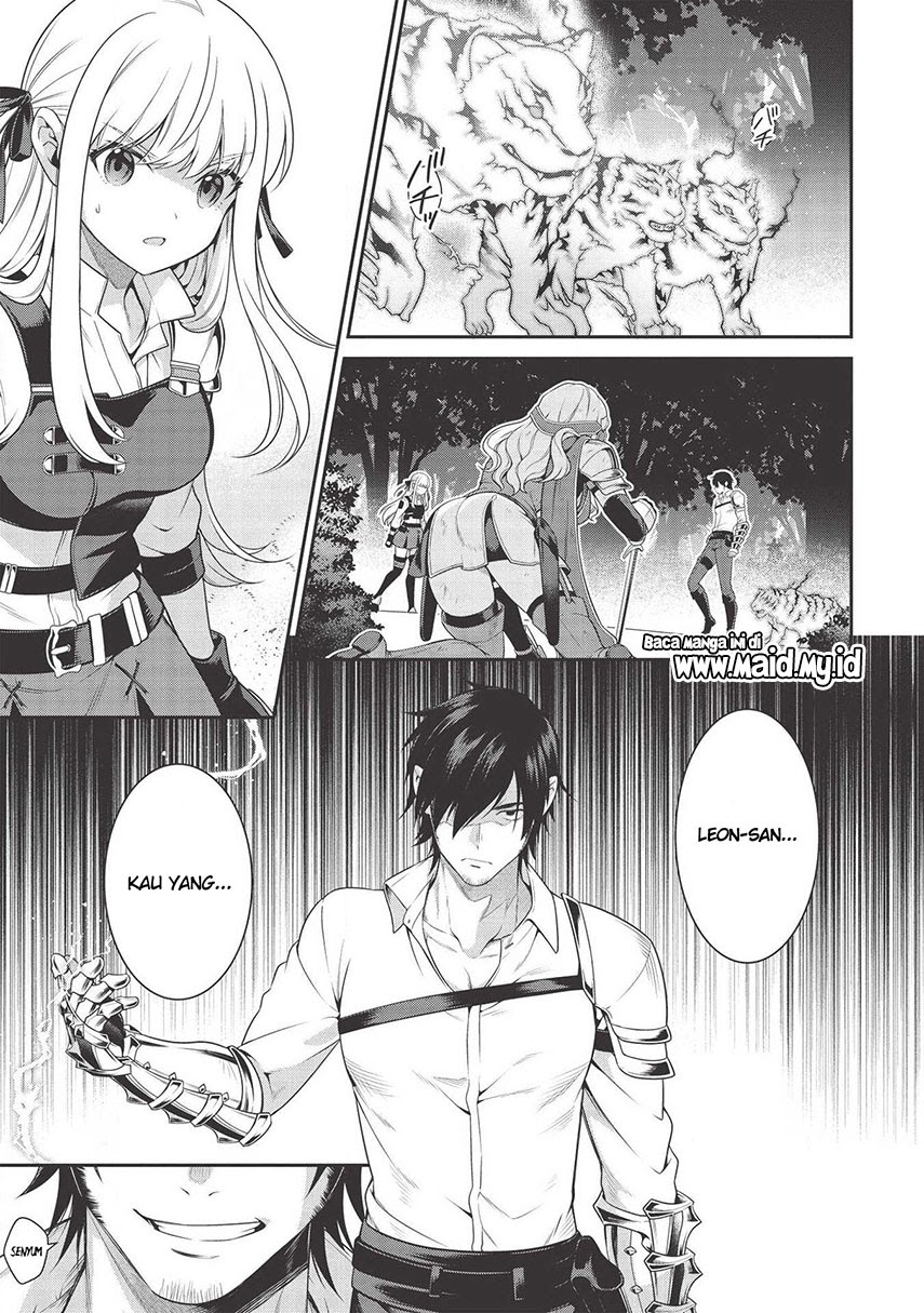 Halaman 8 dari Eiyuu-ou, Bu o Kiwameru Tame Tensei Su: Soshite, Sekai Saikyou no Minarai Kishi Chapter 8.1