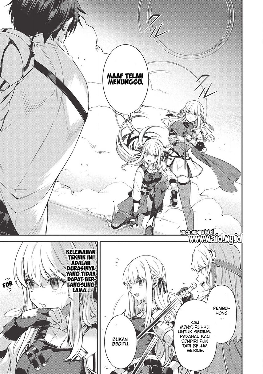 Halaman 12 dari Eiyuu-ou, Bu o Kiwameru Tame Tensei Su: Soshite, Sekai Saikyou no Minarai Kishi Chapter 8.2