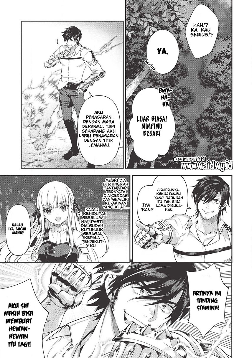 Halaman 14 dari Eiyuu-ou, Bu o Kiwameru Tame Tensei Su: Soshite, Sekai Saikyou no Minarai Kishi Chapter 8.2