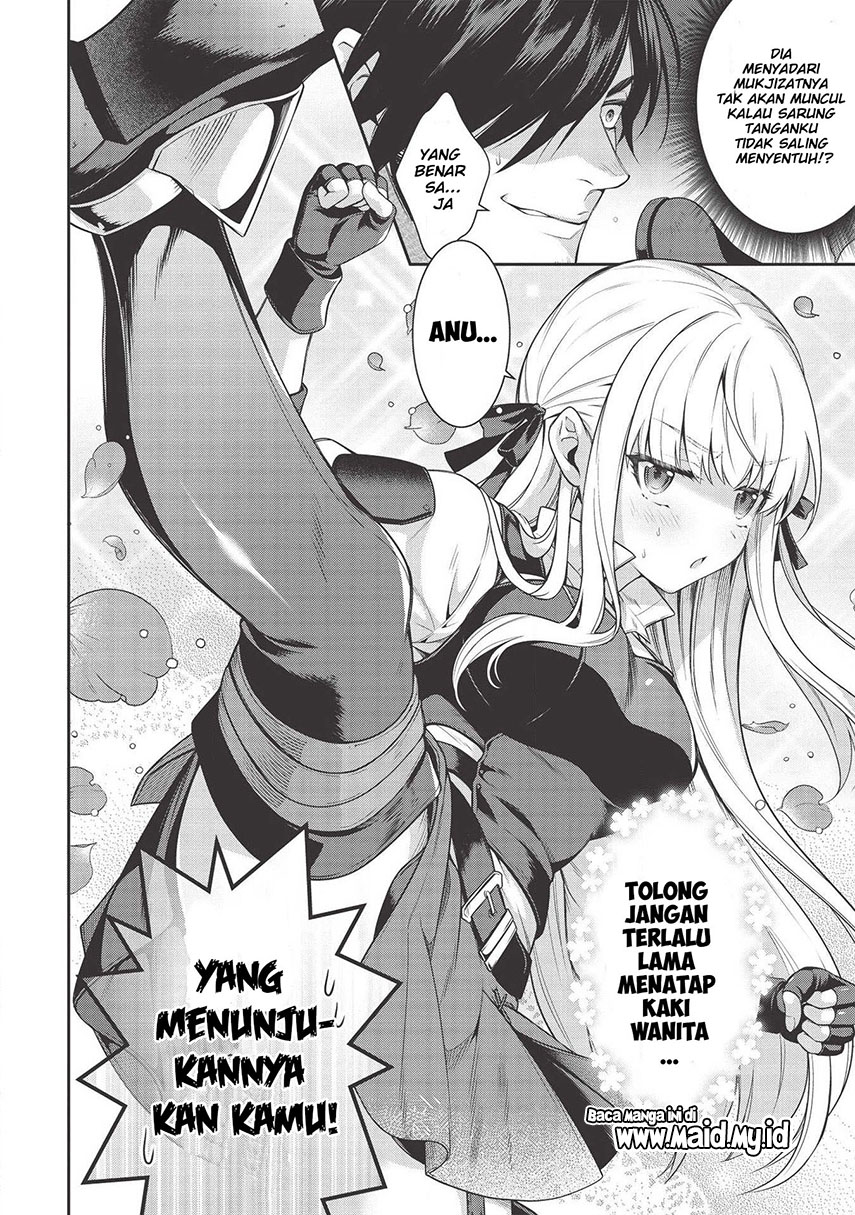 Halaman 17 dari Eiyuu-ou, Bu o Kiwameru Tame Tensei Su: Soshite, Sekai Saikyou no Minarai Kishi Chapter 8.2