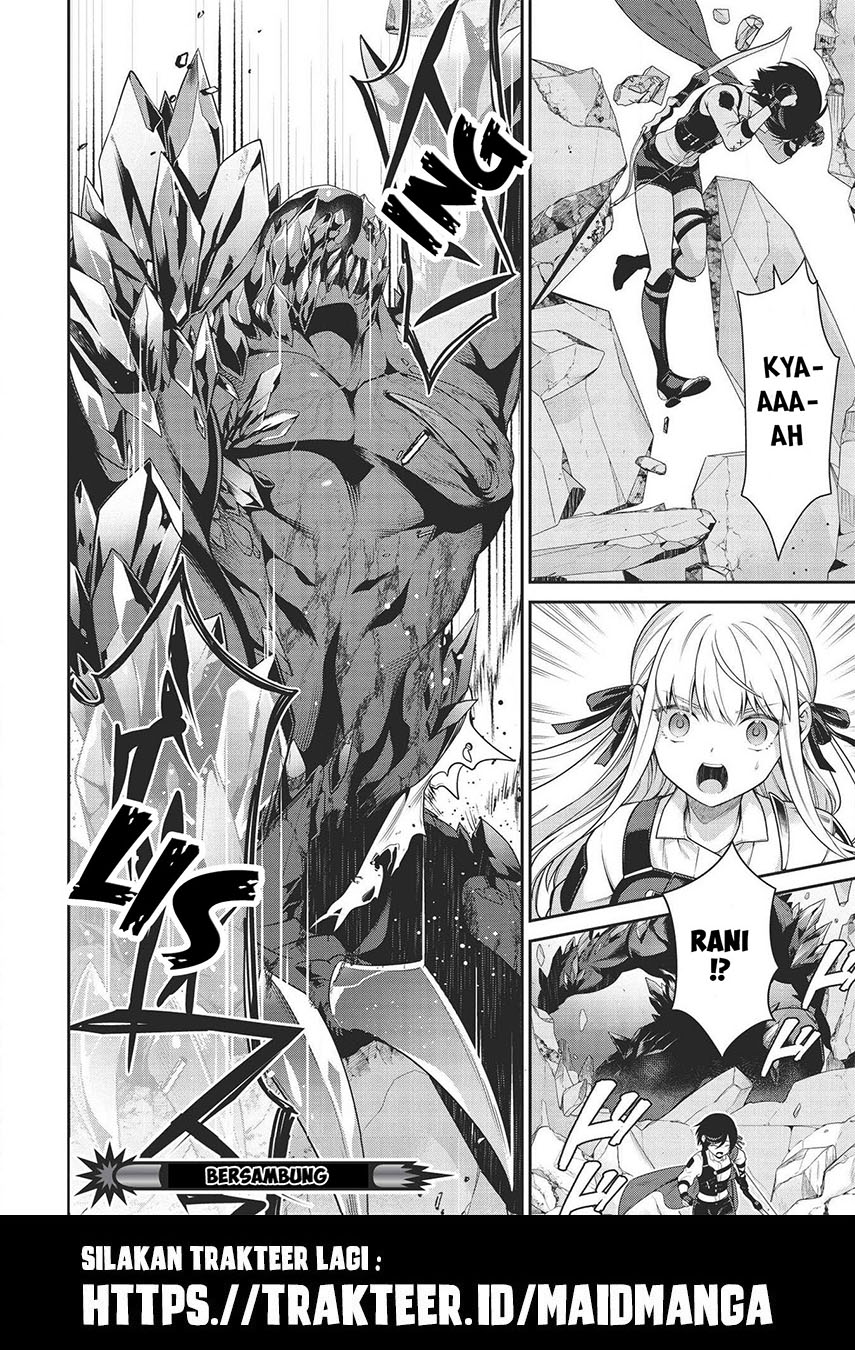 Halaman 21 dari Eiyuu-ou, Bu o Kiwameru Tame Tensei Su: Soshite, Sekai Saikyou no Minarai Kishi Chapter 8.2