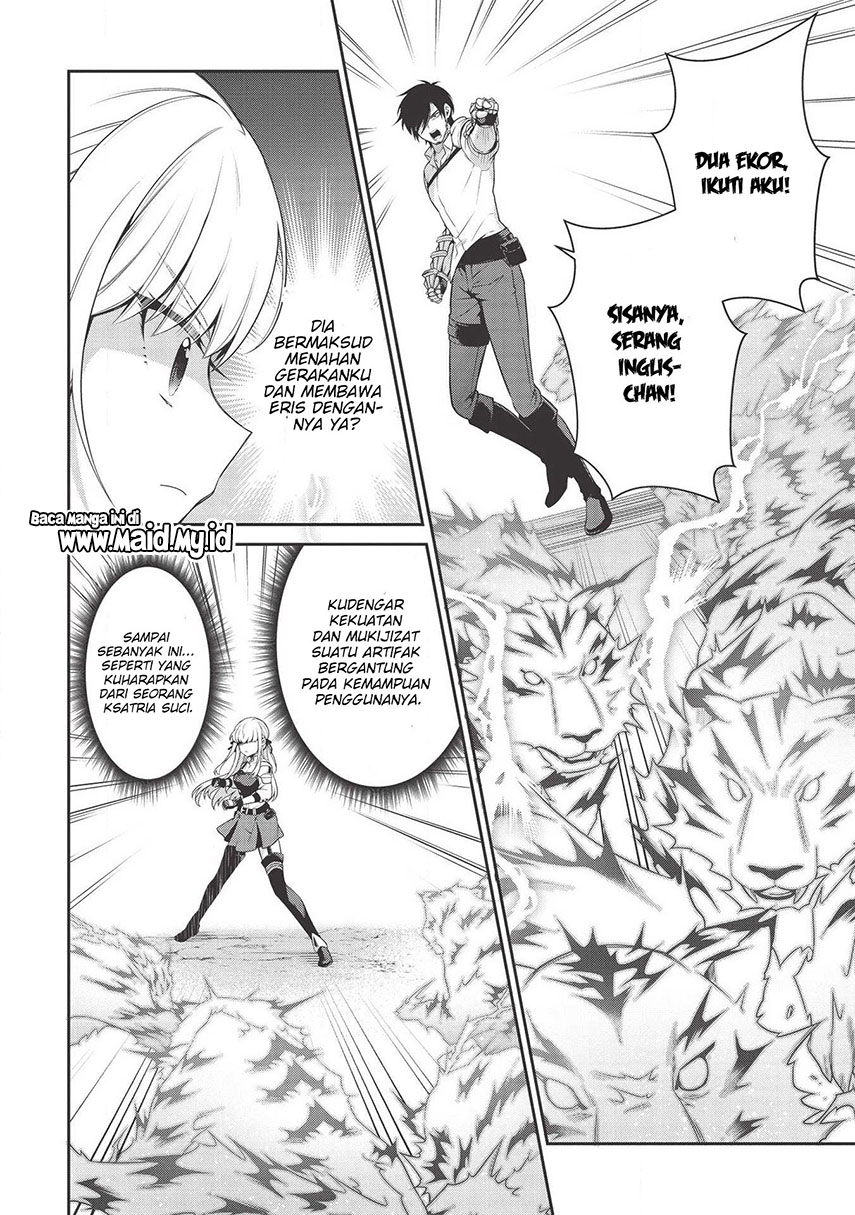 Halaman 3 dari Eiyuu-ou, Bu o Kiwameru Tame Tensei Su: Soshite, Sekai Saikyou no Minarai Kishi Chapter 8.2