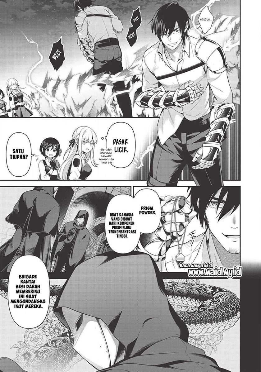 Halaman 16 dari Eiyuu-ou, Bu o Kiwameru Tame Tensei Su: Soshite, Sekai Saikyou no Minarai Kishi Chapter 9