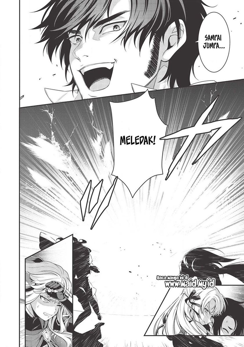 Halaman 19 dari Eiyuu-ou, Bu o Kiwameru Tame Tensei Su: Soshite, Sekai Saikyou no Minarai Kishi Chapter 9