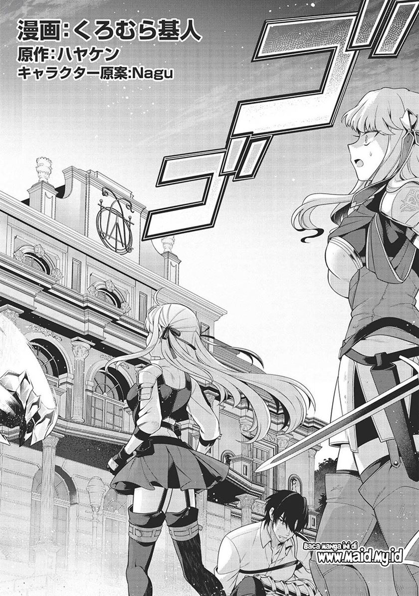 Halaman 3 dari Eiyuu-ou, Bu o Kiwameru Tame Tensei Su: Soshite, Sekai Saikyou no Minarai Kishi Chapter 9