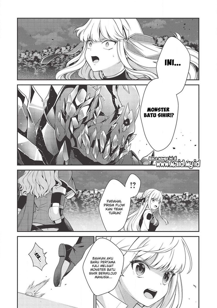 Halaman 5 dari Eiyuu-ou, Bu o Kiwameru Tame Tensei Su: Soshite, Sekai Saikyou no Minarai Kishi Chapter 9