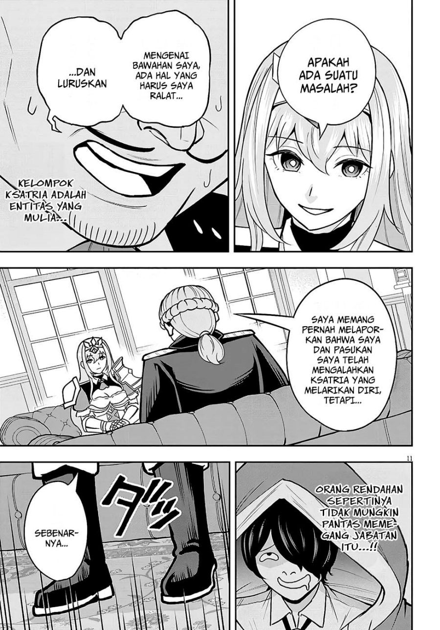 Eiyuu Onna Kishi ni Yuunou to Bareta Ore no Bijin Harem Kishidan: Gaikaku Hikume no Kijutsu Kishidan chapter 7 halaman 11