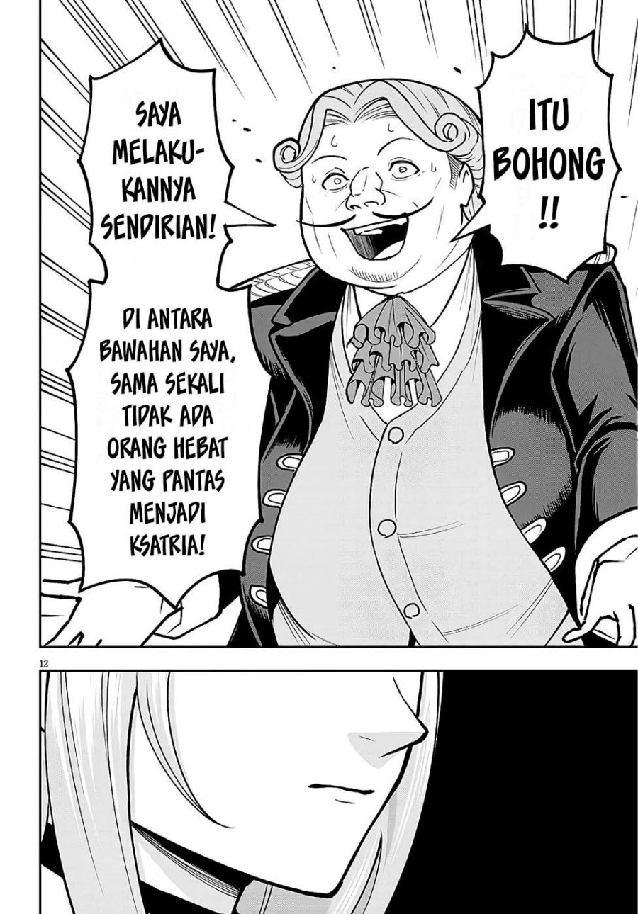 Eiyuu Onna Kishi ni Yuunou to Bareta Ore no Bijin Harem Kishidan: Gaikaku Hikume no Kijutsu Kishidan chapter 7 halaman 12