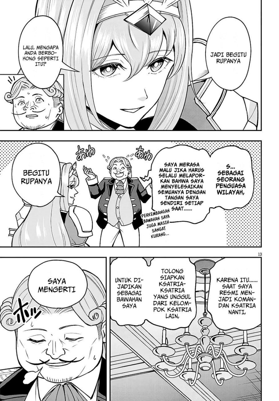 Eiyuu Onna Kishi ni Yuunou to Bareta Ore no Bijin Harem Kishidan: Gaikaku Hikume no Kijutsu Kishidan chapter 7 halaman 13
