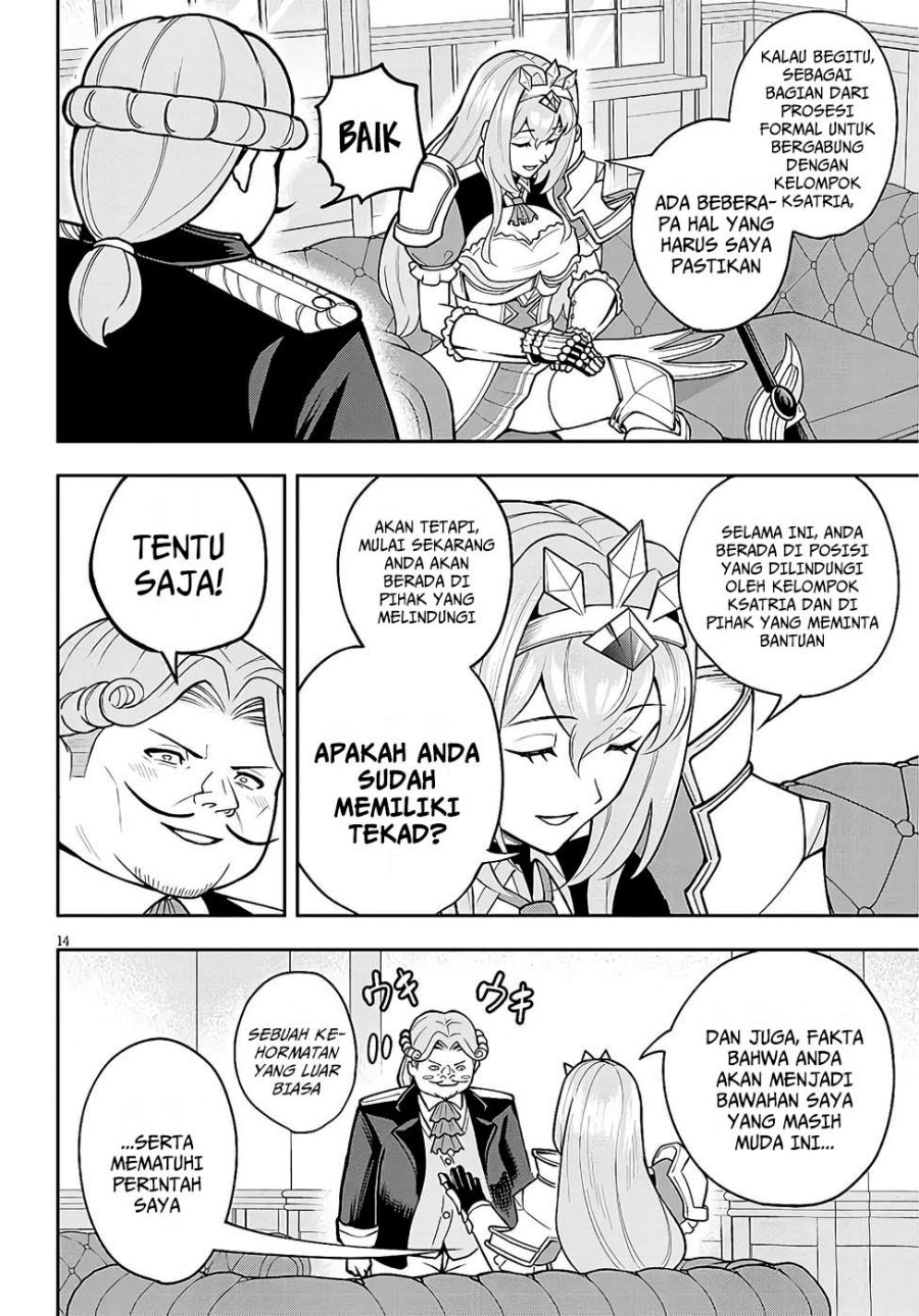 Eiyuu Onna Kishi ni Yuunou to Bareta Ore no Bijin Harem Kishidan: Gaikaku Hikume no Kijutsu Kishidan chapter 7 halaman 14