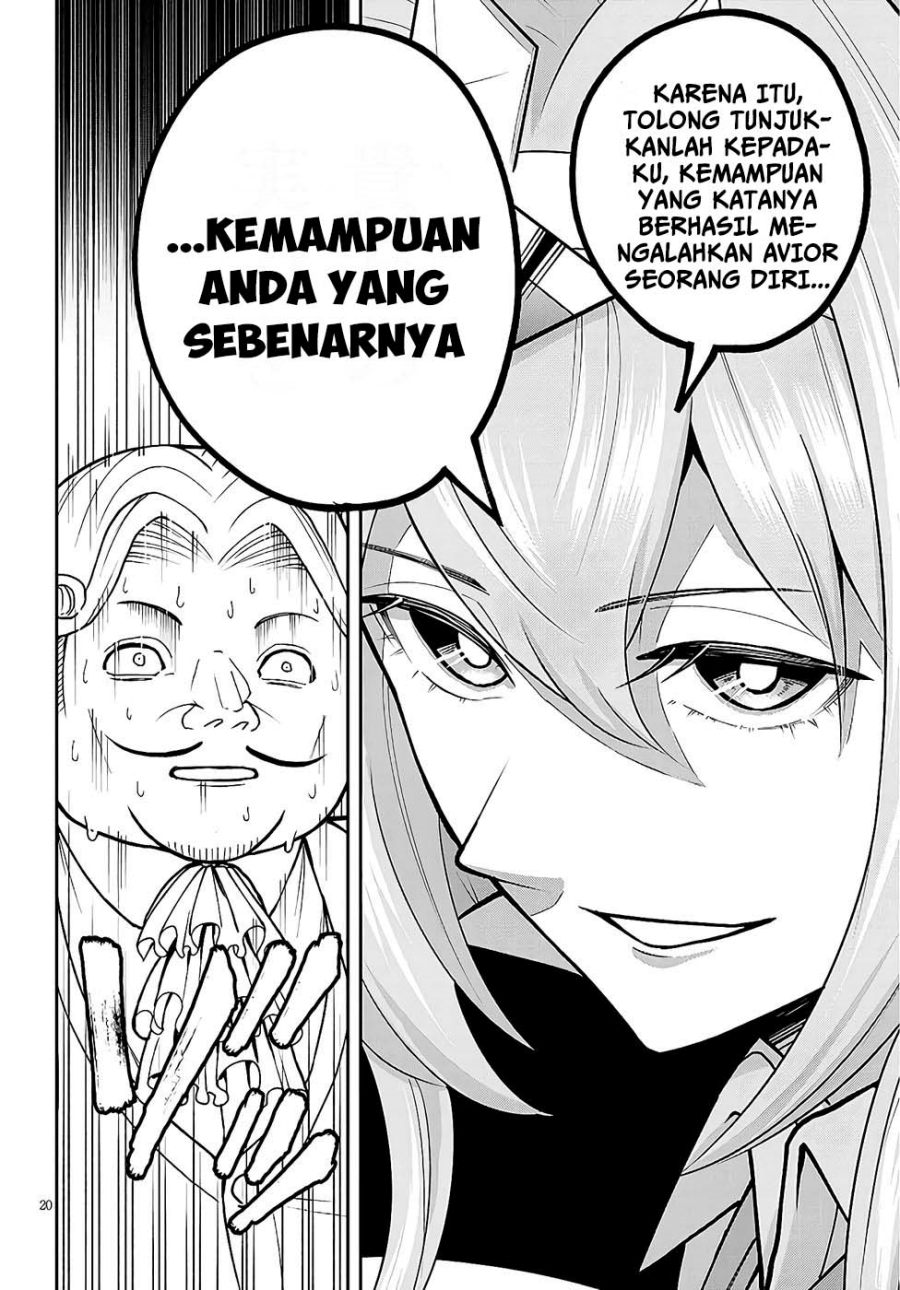 Eiyuu Onna Kishi ni Yuunou to Bareta Ore no Bijin Harem Kishidan: Gaikaku Hikume no Kijutsu Kishidan chapter 7 halaman 20