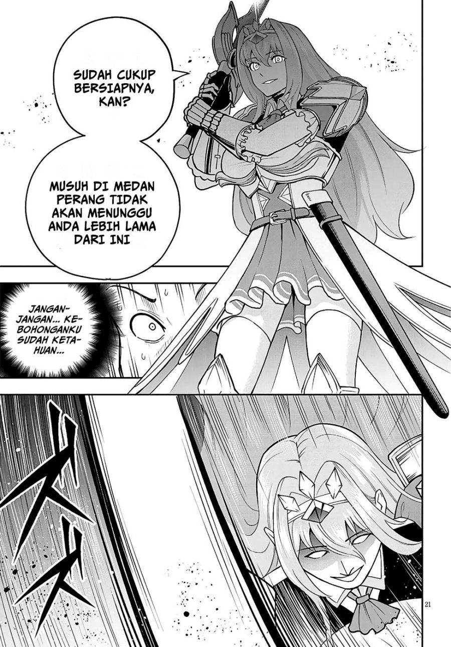 Eiyuu Onna Kishi ni Yuunou to Bareta Ore no Bijin Harem Kishidan: Gaikaku Hikume no Kijutsu Kishidan chapter 7 halaman 21