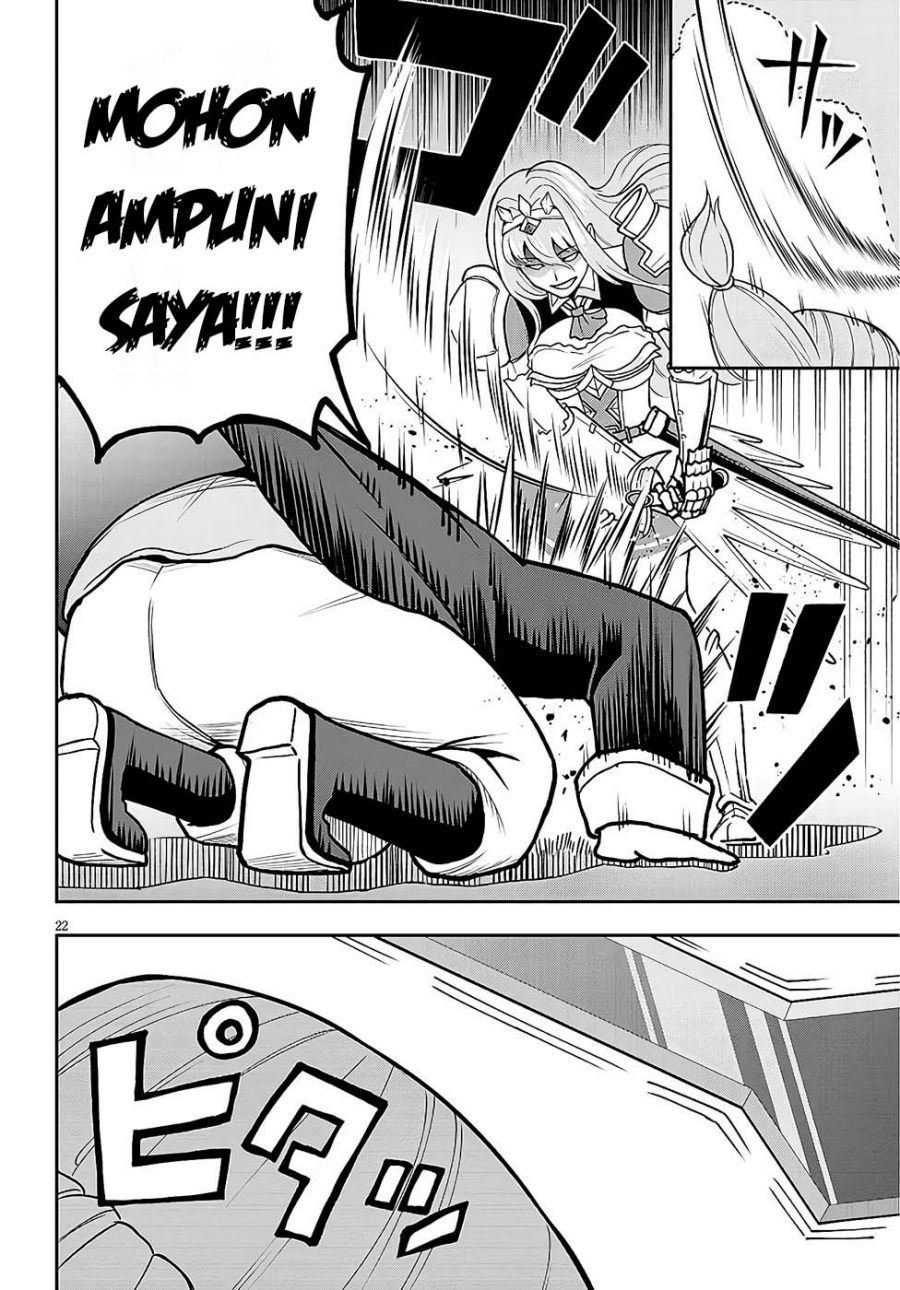 Eiyuu Onna Kishi ni Yuunou to Bareta Ore no Bijin Harem Kishidan: Gaikaku Hikume no Kijutsu Kishidan chapter 7 halaman 22