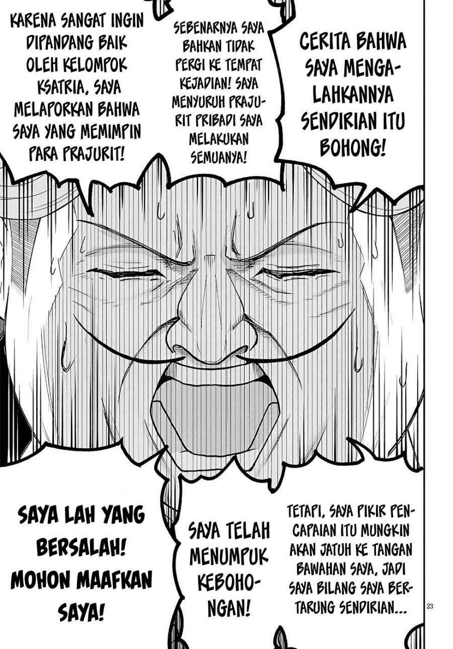 Eiyuu Onna Kishi ni Yuunou to Bareta Ore no Bijin Harem Kishidan: Gaikaku Hikume no Kijutsu Kishidan chapter 7 halaman 23