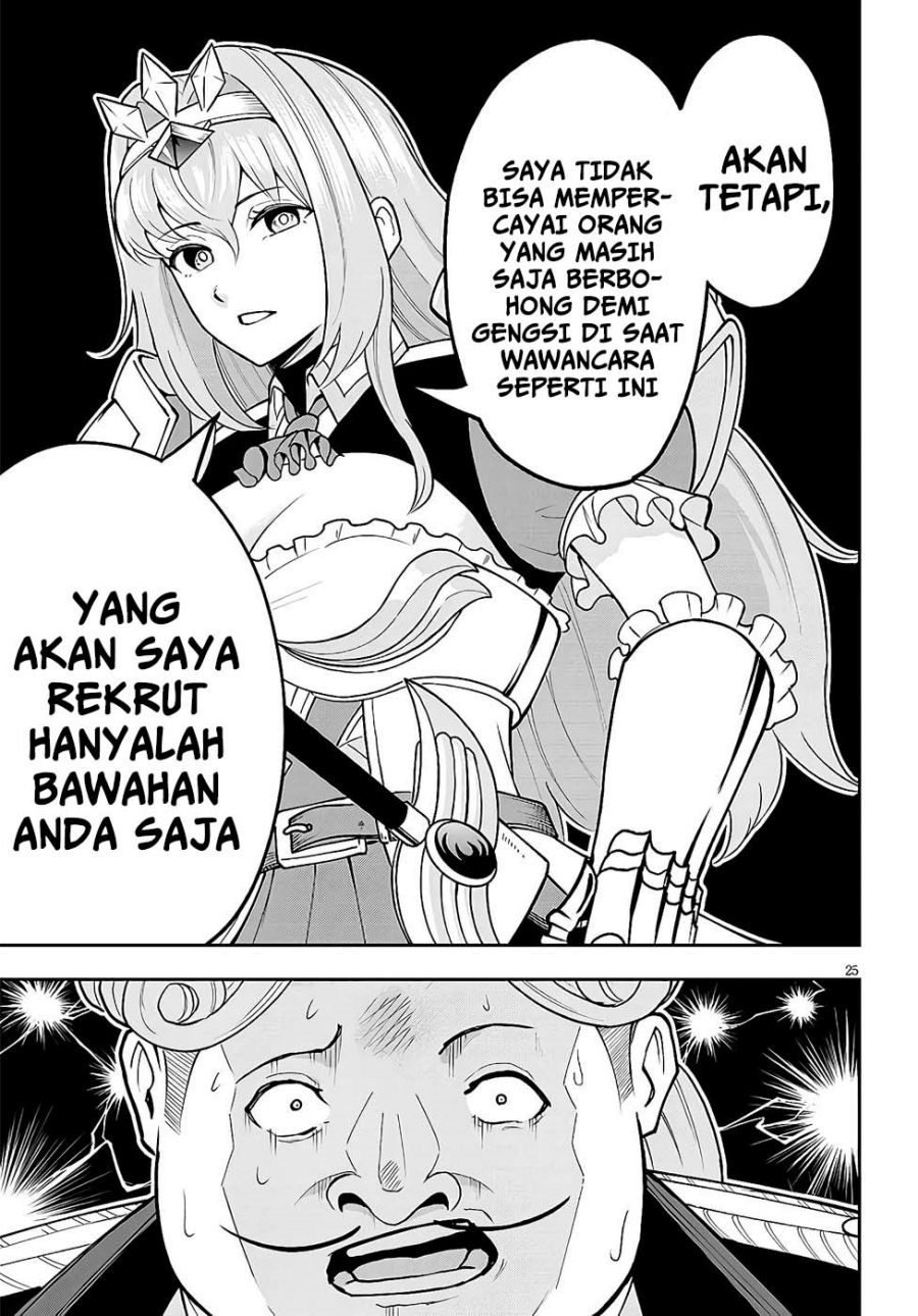 Eiyuu Onna Kishi ni Yuunou to Bareta Ore no Bijin Harem Kishidan: Gaikaku Hikume no Kijutsu Kishidan chapter 7 halaman 25
