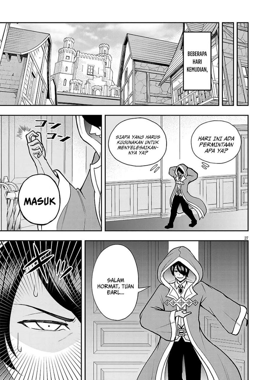 Eiyuu Onna Kishi ni Yuunou to Bareta Ore no Bijin Harem Kishidan: Gaikaku Hikume no Kijutsu Kishidan chapter 7 halaman 27