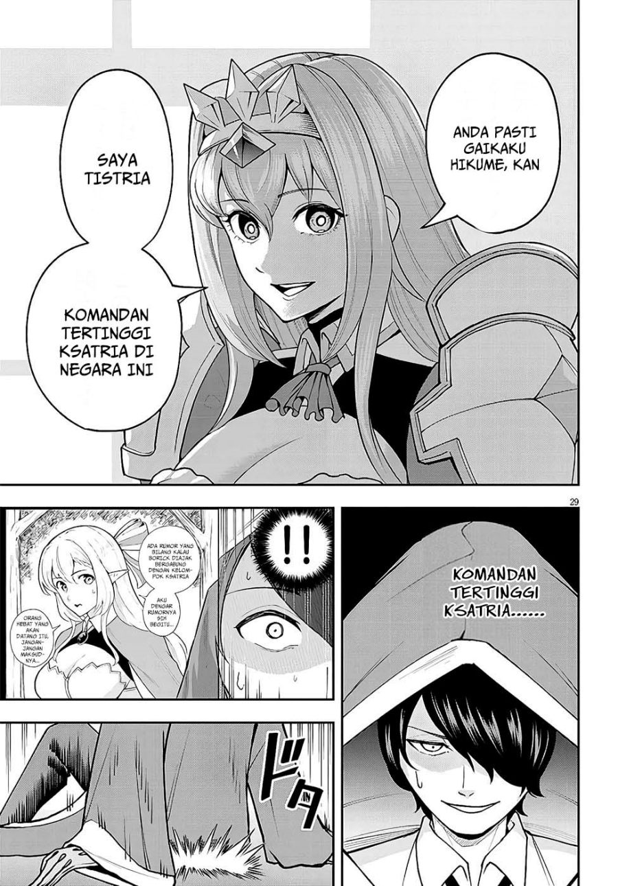 Eiyuu Onna Kishi ni Yuunou to Bareta Ore no Bijin Harem Kishidan: Gaikaku Hikume no Kijutsu Kishidan chapter 7 halaman 29