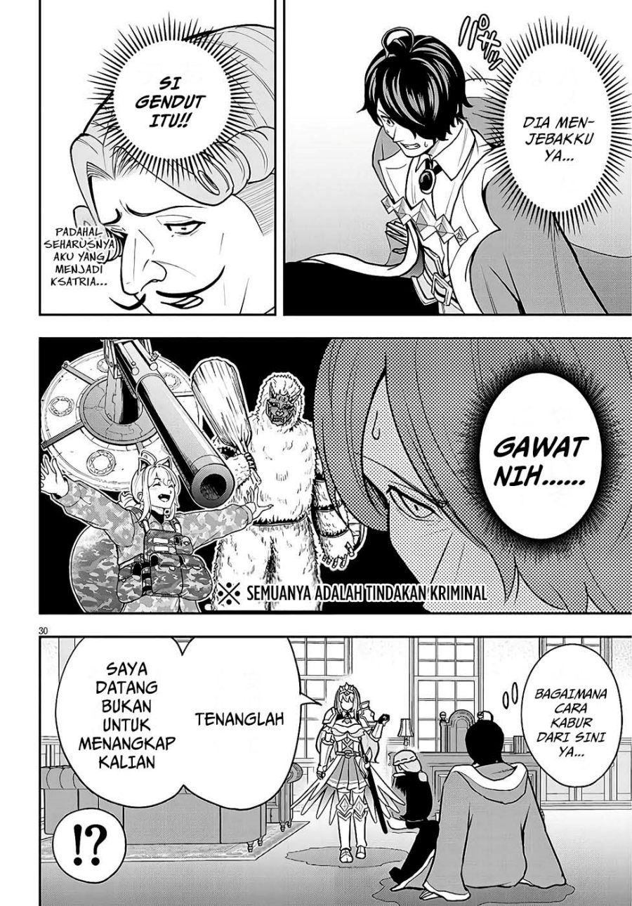 Eiyuu Onna Kishi ni Yuunou to Bareta Ore no Bijin Harem Kishidan: Gaikaku Hikume no Kijutsu Kishidan chapter 7 halaman 30