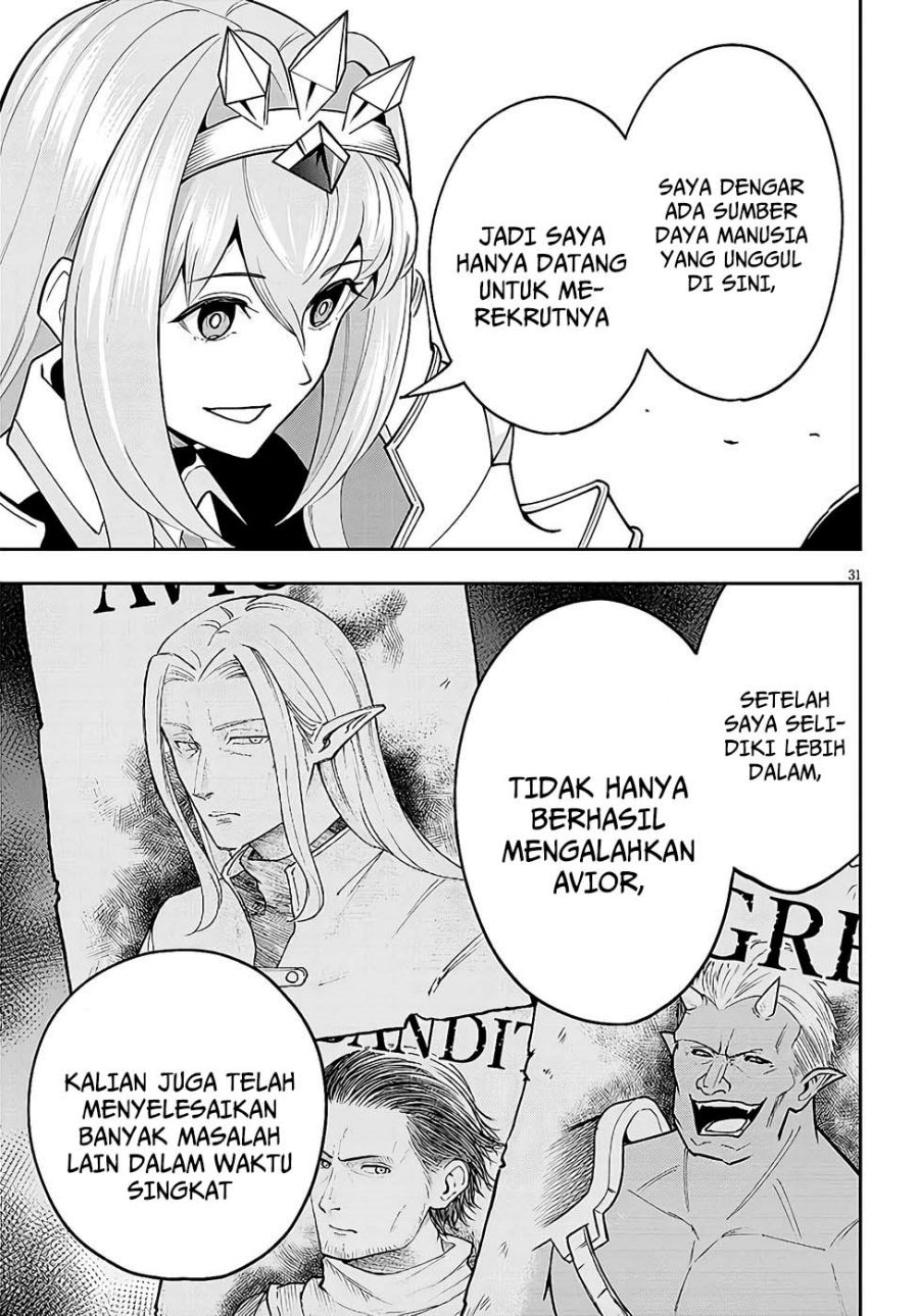 Eiyuu Onna Kishi ni Yuunou to Bareta Ore no Bijin Harem Kishidan: Gaikaku Hikume no Kijutsu Kishidan chapter 7 halaman 31