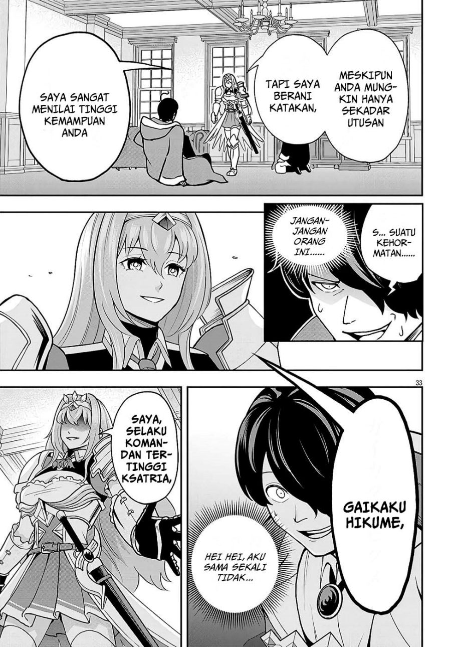 Eiyuu Onna Kishi ni Yuunou to Bareta Ore no Bijin Harem Kishidan: Gaikaku Hikume no Kijutsu Kishidan chapter 7 halaman 33