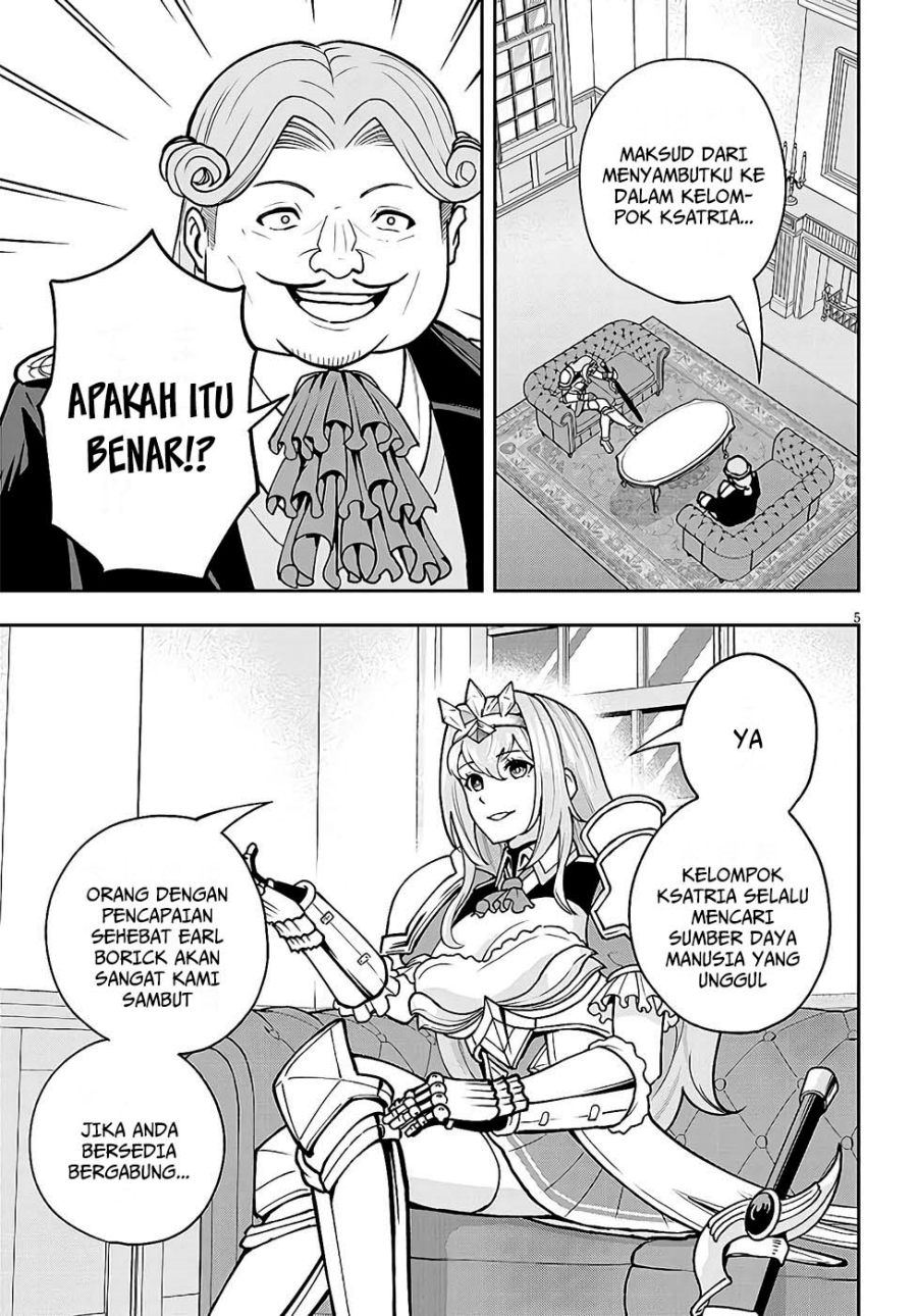 Eiyuu Onna Kishi ni Yuunou to Bareta Ore no Bijin Harem Kishidan: Gaikaku Hikume no Kijutsu Kishidan chapter 7 halaman 5