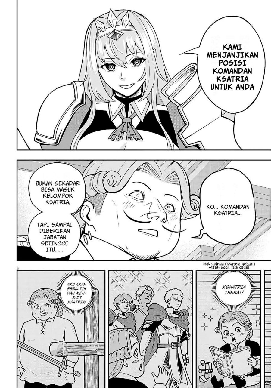 Eiyuu Onna Kishi ni Yuunou to Bareta Ore no Bijin Harem Kishidan: Gaikaku Hikume no Kijutsu Kishidan chapter 7 halaman 6