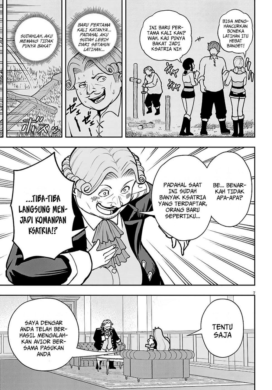 Eiyuu Onna Kishi ni Yuunou to Bareta Ore no Bijin Harem Kishidan: Gaikaku Hikume no Kijutsu Kishidan chapter 7 halaman 7