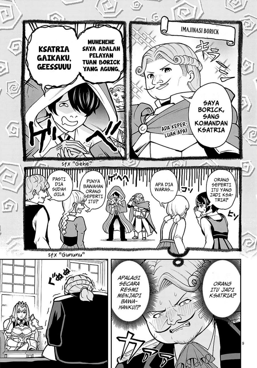 Eiyuu Onna Kishi ni Yuunou to Bareta Ore no Bijin Harem Kishidan: Gaikaku Hikume no Kijutsu Kishidan chapter 7 halaman 9