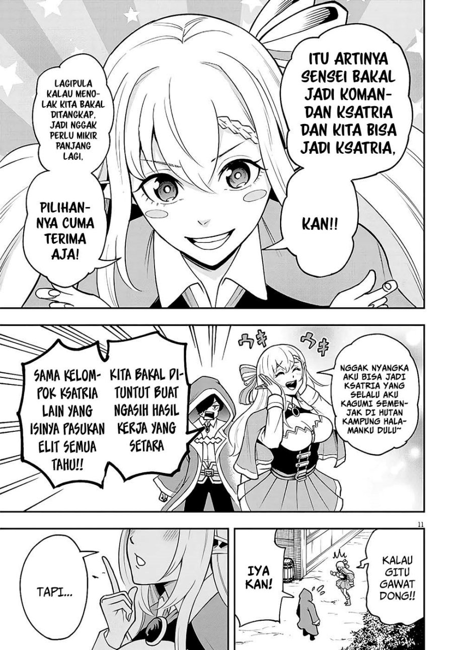 Eiyuu Onna Kishi ni Yuunou to Bareta Ore no Bijin Harem Kishidan: Gaikaku Hikume no Kijutsu Kishidan chapter 8 halaman 10