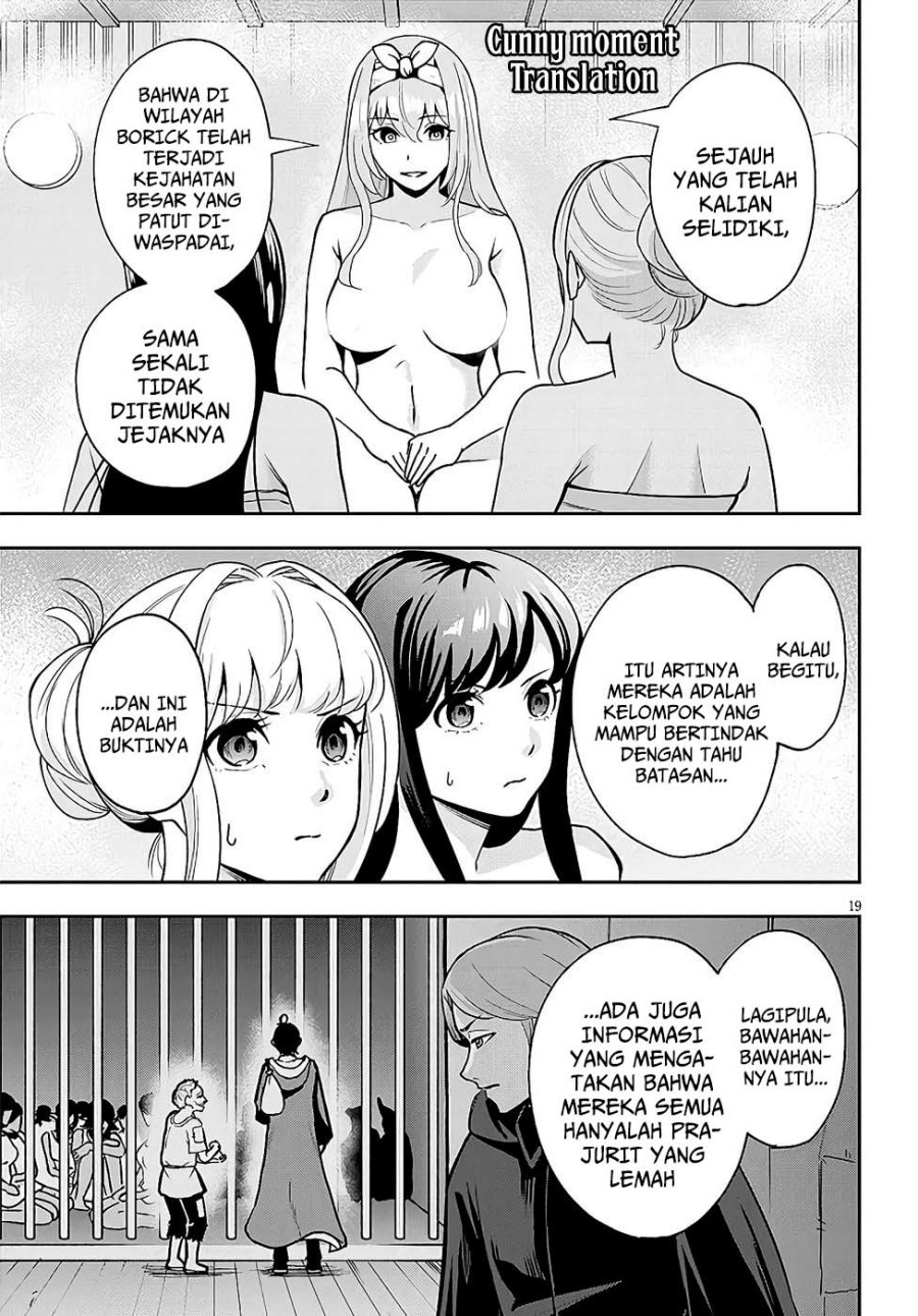 Eiyuu Onna Kishi ni Yuunou to Bareta Ore no Bijin Harem Kishidan: Gaikaku Hikume no Kijutsu Kishidan chapter 8 halaman 18